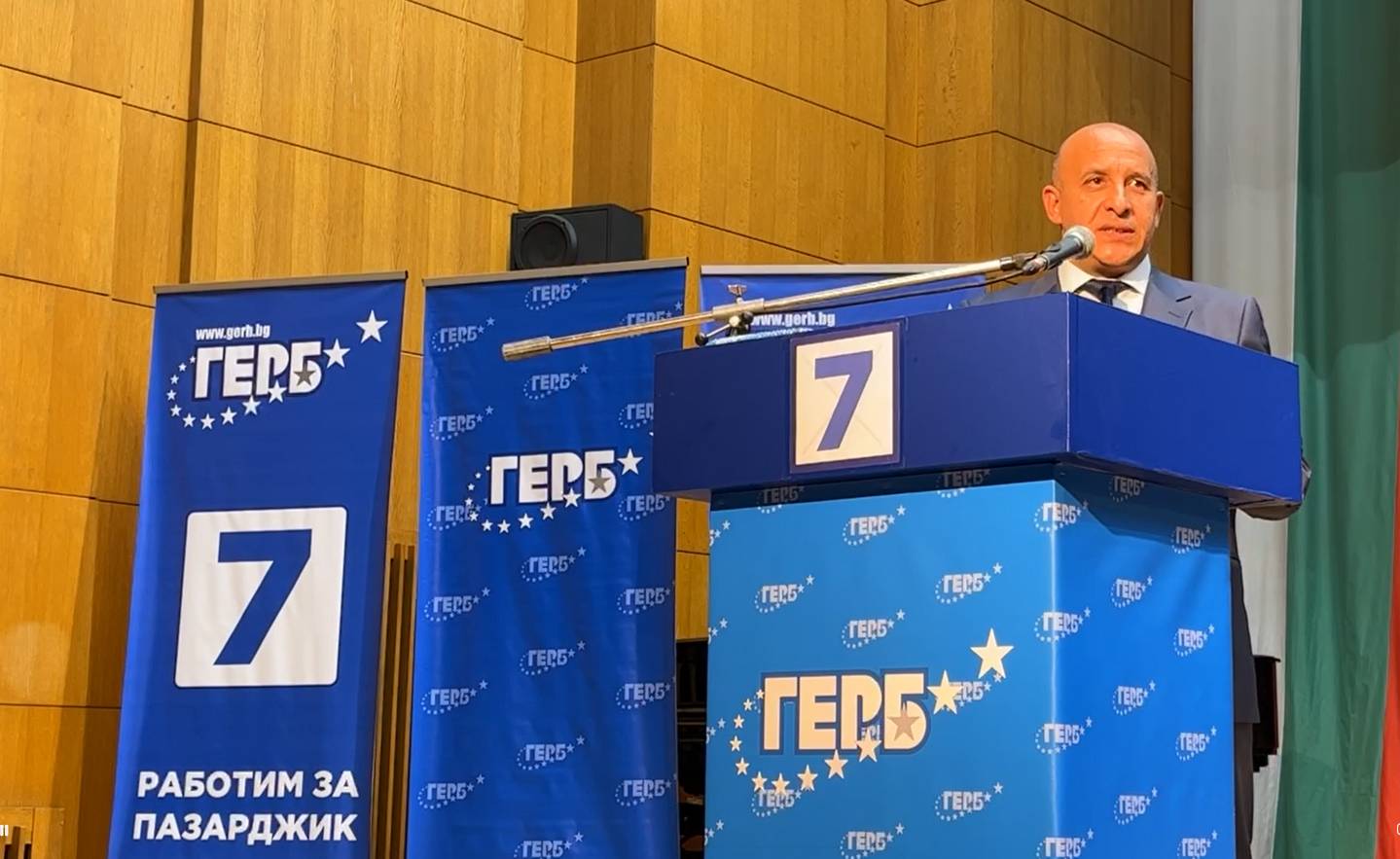  Никола Белишки, кмет на Панагюрище 